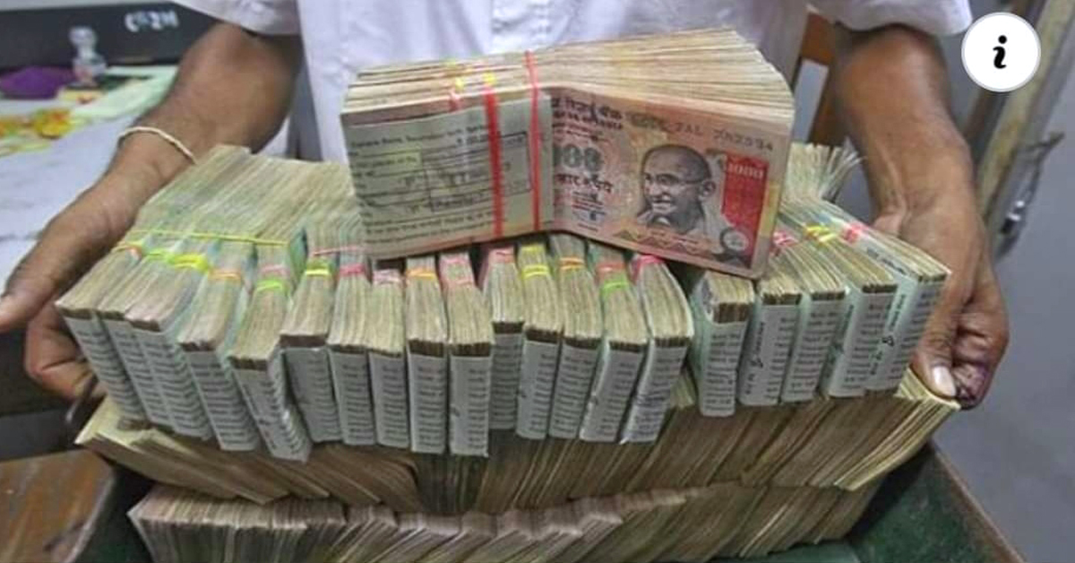 दुई बालकको खातामा करोडौं भारु जम्मा भएपछि…