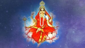 नवरात्रको नवौँ दिन सिद्धिदात्री देवीको पूजा आराधना