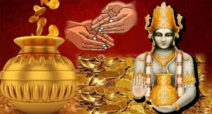 आज धनतेरस मनाइँदै, धातुका सामान किन्न ११ बजेपछि शुभसाइत