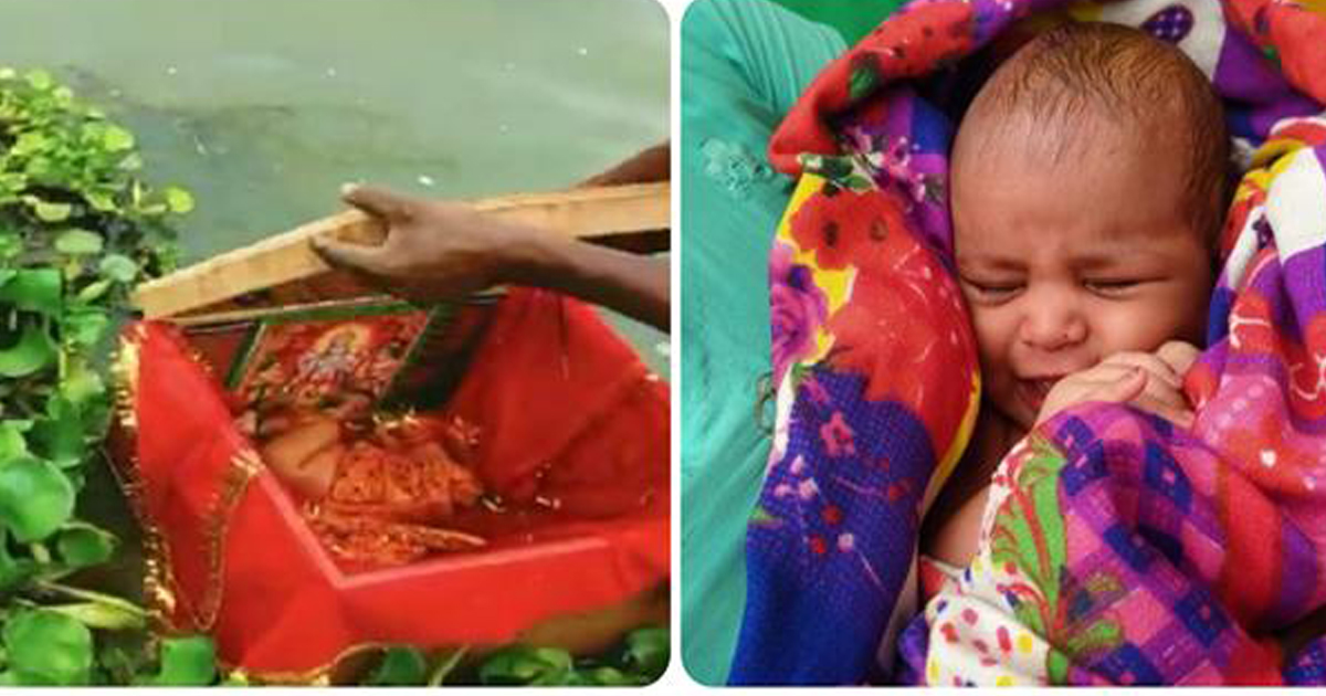गंगा नदीमा तैरिदै आएको काठको बाकसमा फेला परिन् २१ दिनकी बालिका