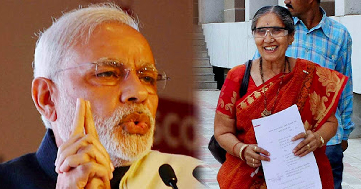 सानै उमेरमा विवाह गरेका मोदी किन लुकाउँछन् आफ्नी श्रीमती ? यस्तो छ कारण !