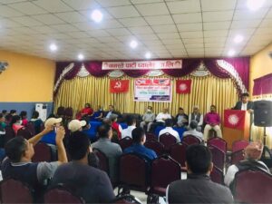 पोखरा २६ मा एमालेको १००१ निर्वाचन परिचालन कमिटी गठन