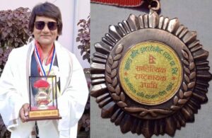 अलौकिक कवि देशभक्त सिंह कुँवरलाई साहित्यिक राष्ट्रनायक उपाधि
