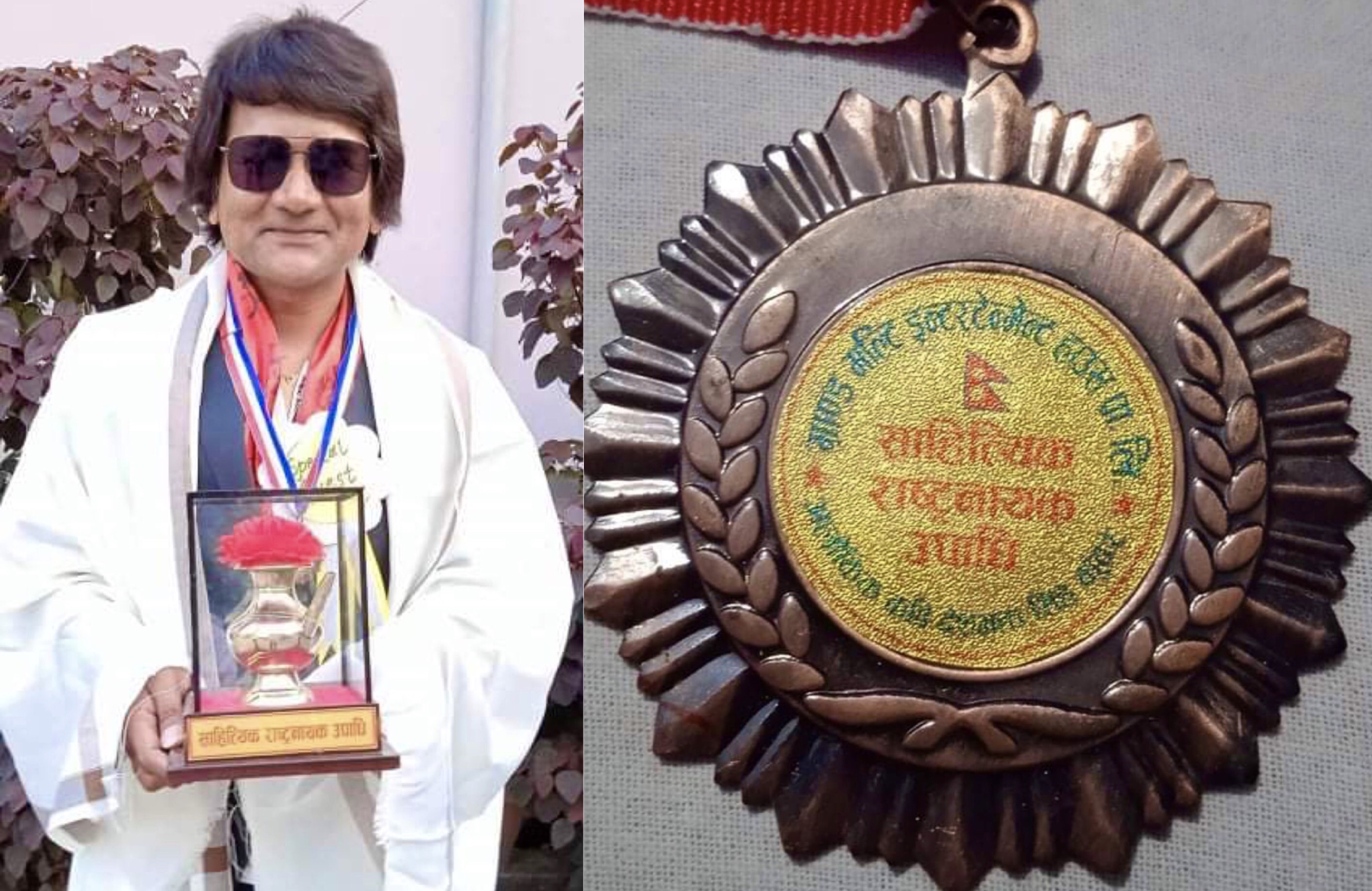 अलौकिक कवि देशभक्त सिंह कुँवरलाई साहित्यिक राष्ट्रनायक उपाधि