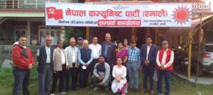 दास्रो दिन घरदैलौ कार्यक्रम नियमित