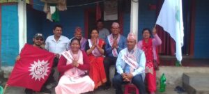 बिकास गर्ने पार्टी -एमाले