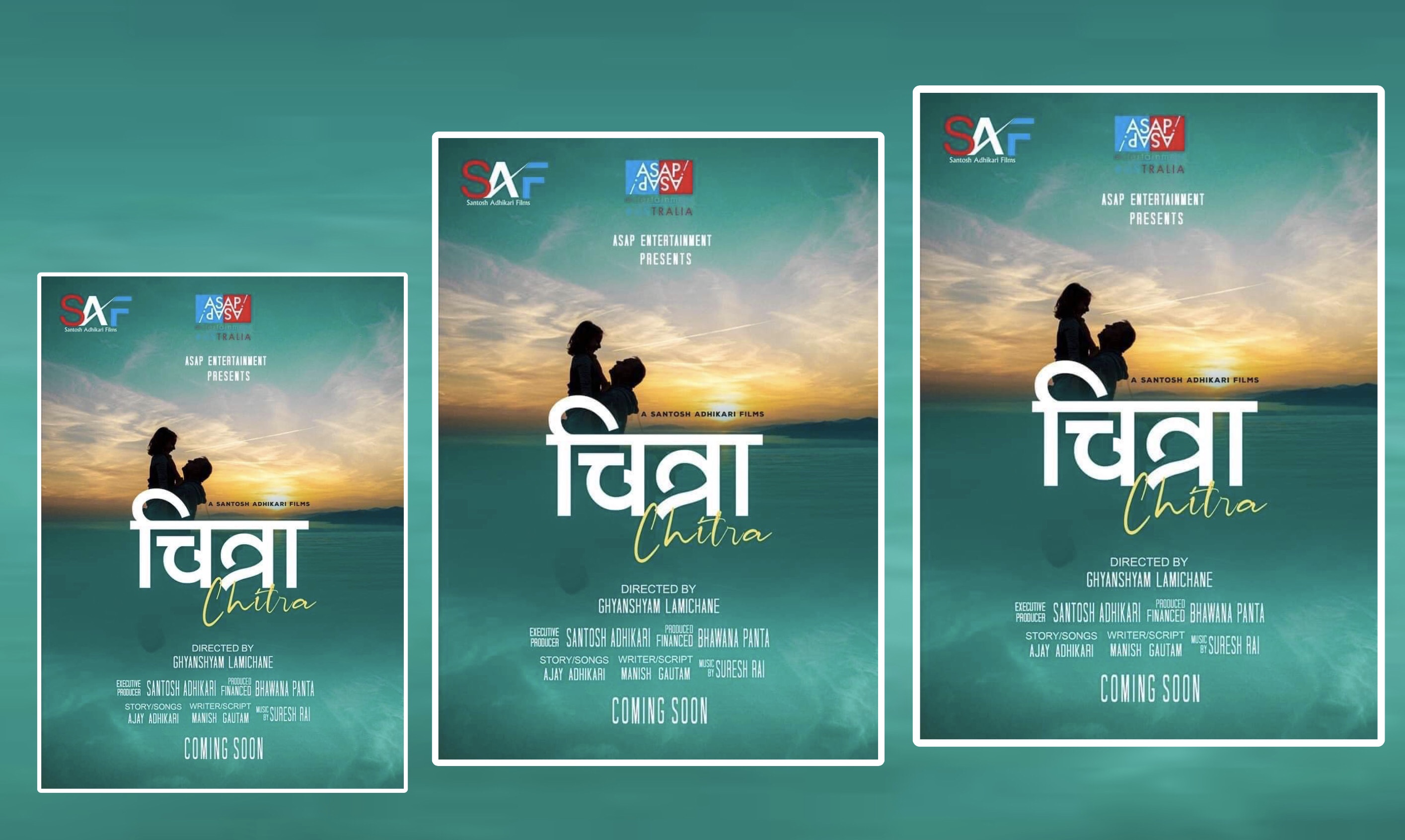 घनश्याम लामिछानेको निर्देशनमा ‘चित्रा’ मार्फत  सन्तोष अधिकारी को डेब्यु