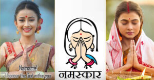नमस्कार नै किन गर्नुपर्छ, यस्तो छ कारण र महत्त्व ?