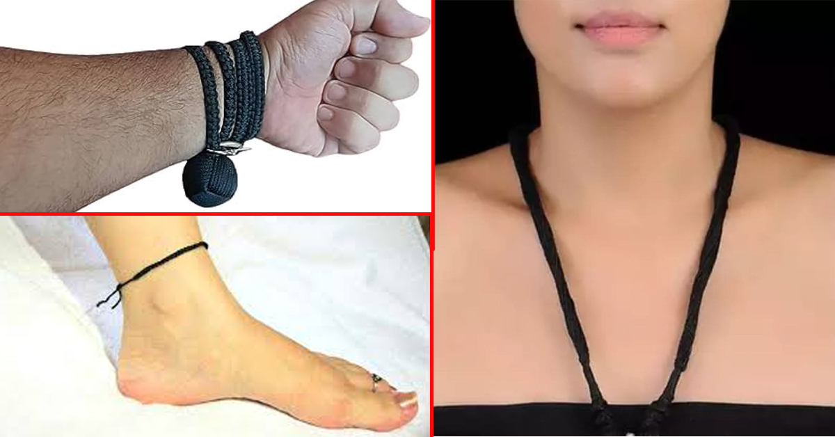 किन बाधिन्छ कालो धागो ? यस्तो छ कारण