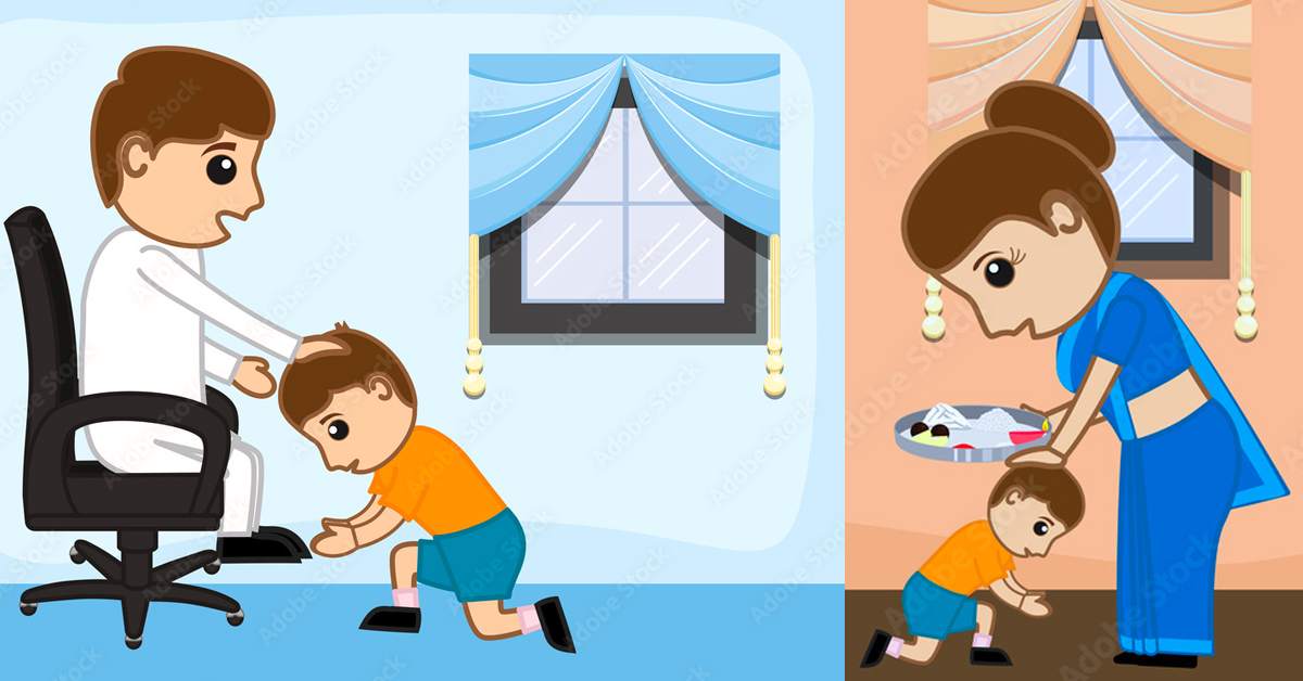 माता पितालाई किन ढोग्ने ?