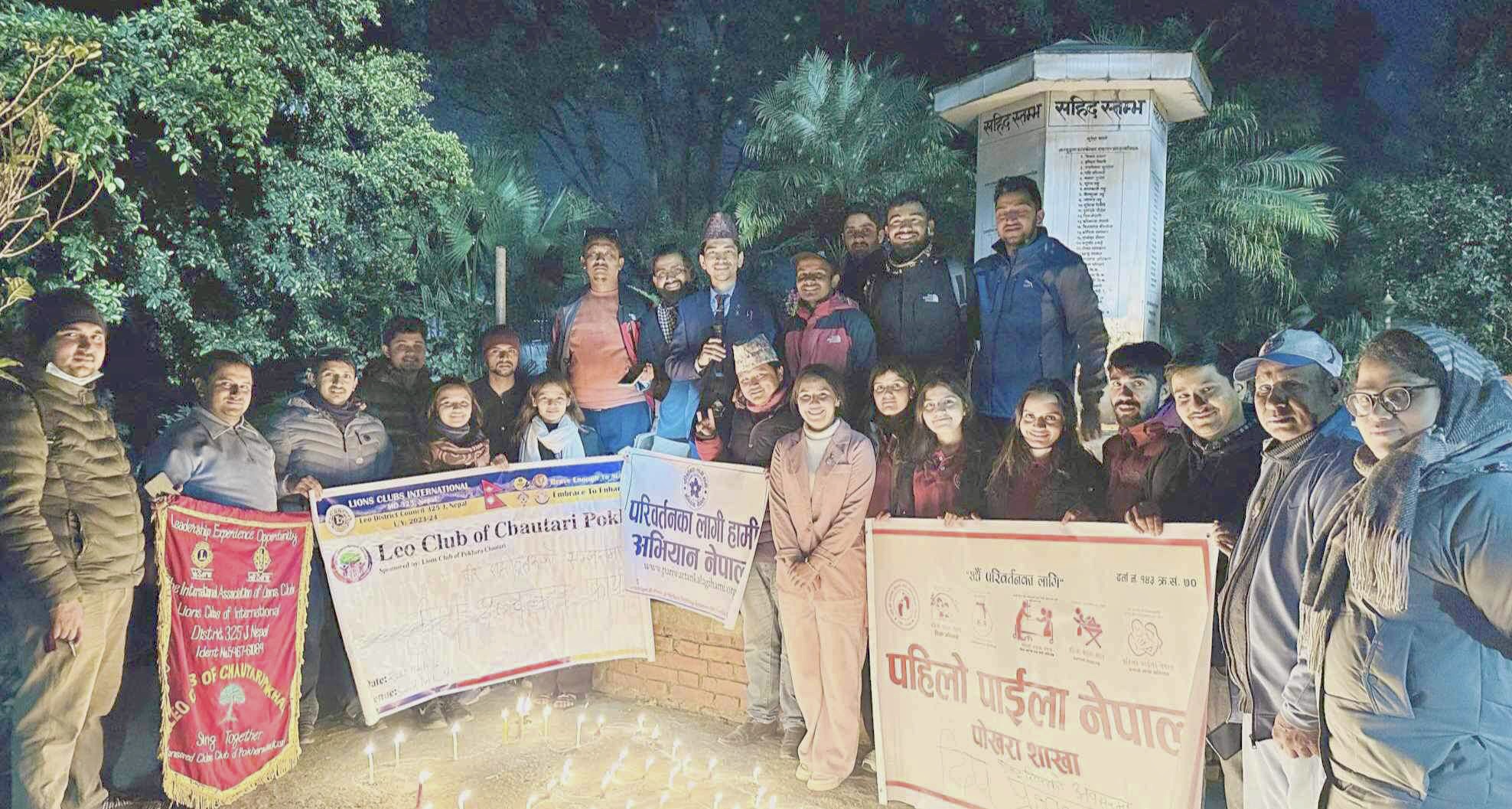 पोखराको शहिद पार्कमा दिप प्रज्ज्वलन कार्यक्रम सम्पन्न