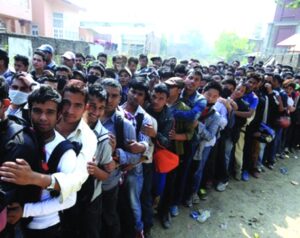 ईपीएस परीक्षा आउदो जनवरी २० देखि परीक्षा हुने