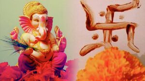 आज २०८० साल  माघ १६ गते मंगलबारको – राशिफल