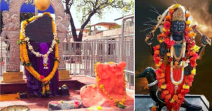 आज शनिबार शास्त्रअनुसार केही काम गर्न निषेध पनि गरिएको छ