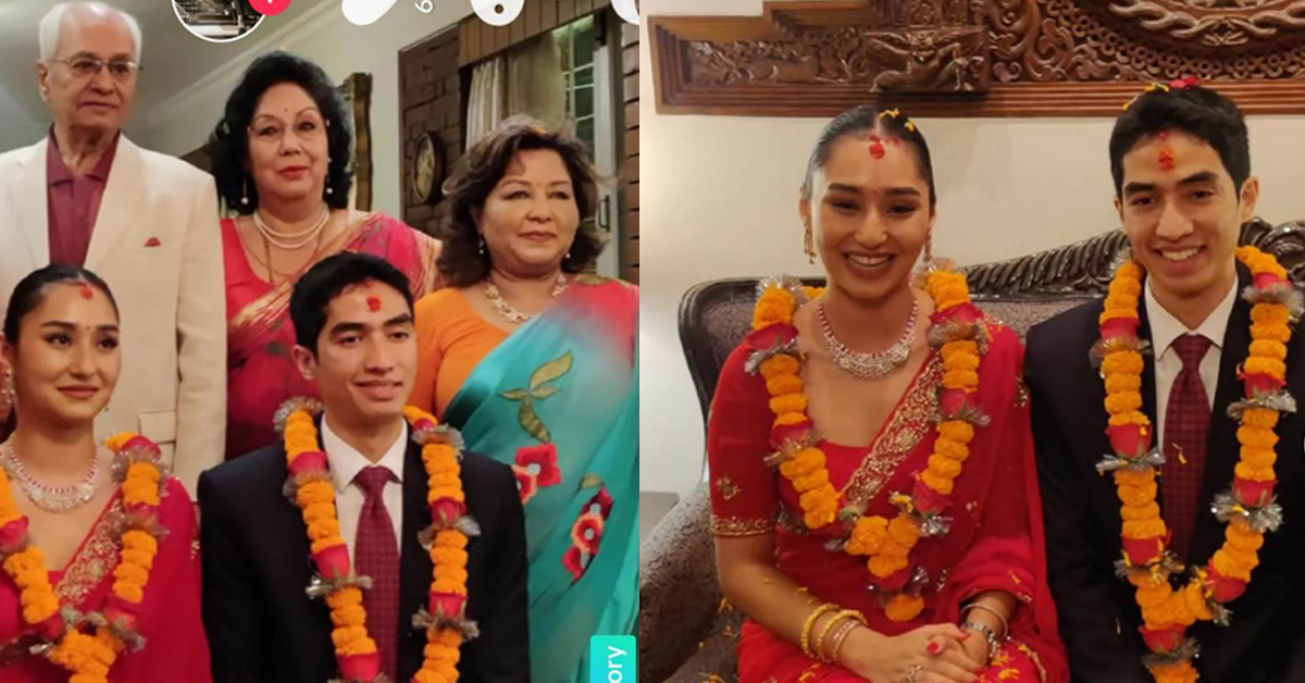 देउवाका छोराको बिहेभोजमा फूलमाला, खादा र उपहार लैजान नपाइने