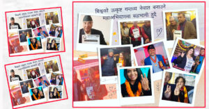 पूर्वप्रधानमन्त्री शेरवहादुर देउवा बिश्वको उत्कृष्ट गन्तव्य नेपाल बनाउने महाअभियानमा सहभागी