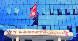आजदेखि सरकारी कार्यालय ५ बजेसम्म खुल्ने