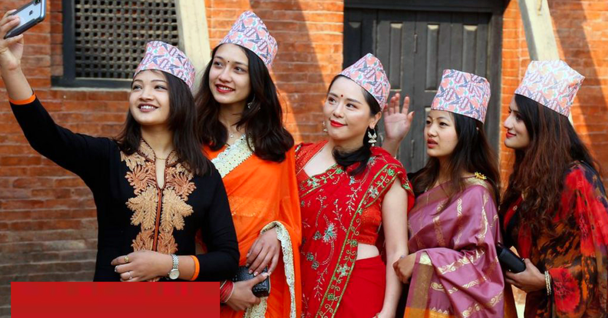 आज राष्ट्रिय पोसाक तथा टोपी दिवस मनाइँदै