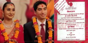 देउवा पुत्रको बिहेमा खादा माला निषेध, आर्मी अफिसर्स क्लबमा पार्टी