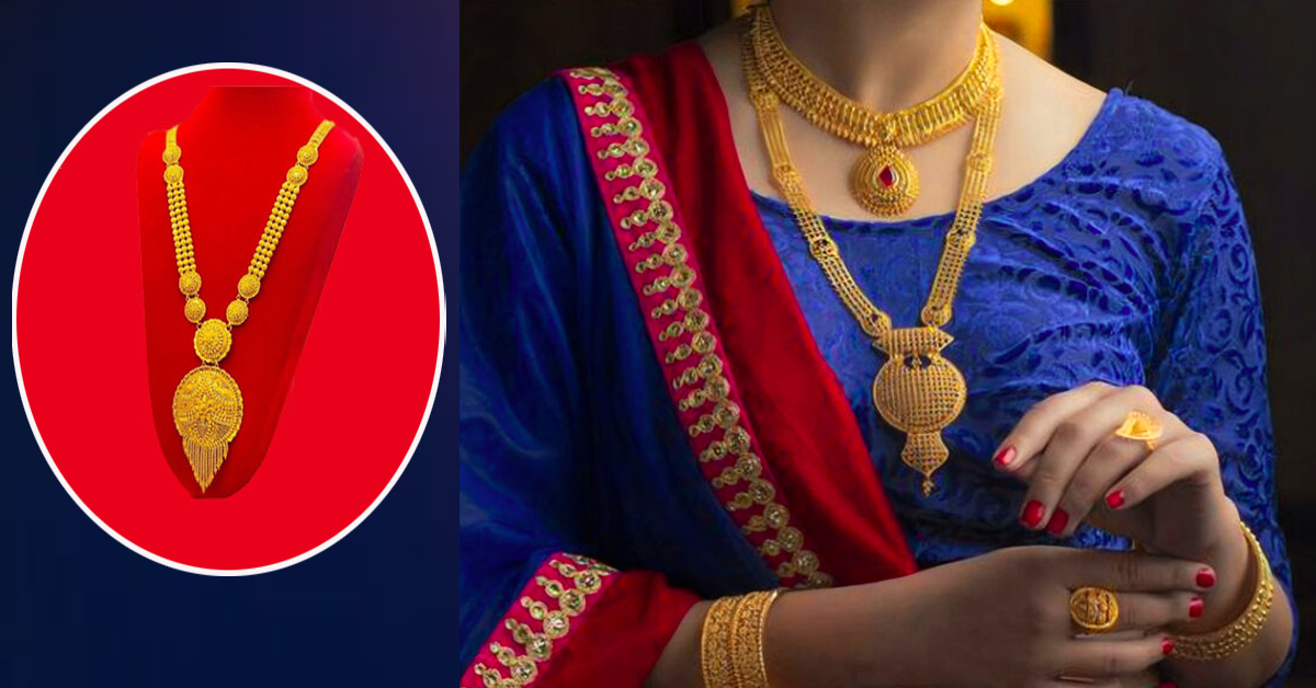 पुनः उकालो लाग्यो सुनको मूल्य, कतिमा हँदैछ कारोबार ?