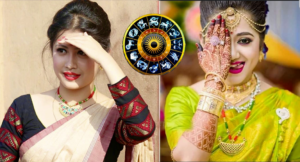 यी ४ राशिका महिला विवाह पछि श्रीमानको घरमा राज गर्छन् ! जानीराखौं