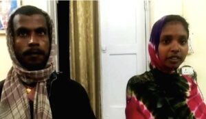 ननुहाएको भन्दै श्रीमतीले श्रीमानविरुद्ध मुद्दा हालिन