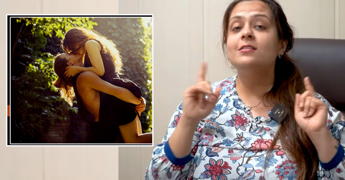 के महिनावारी रोकिएपछि महिलालाई यौन इच्छा हुँदैन् ? – यौनविज्ञ नेहाकाे यस्ताे छ भनाईं