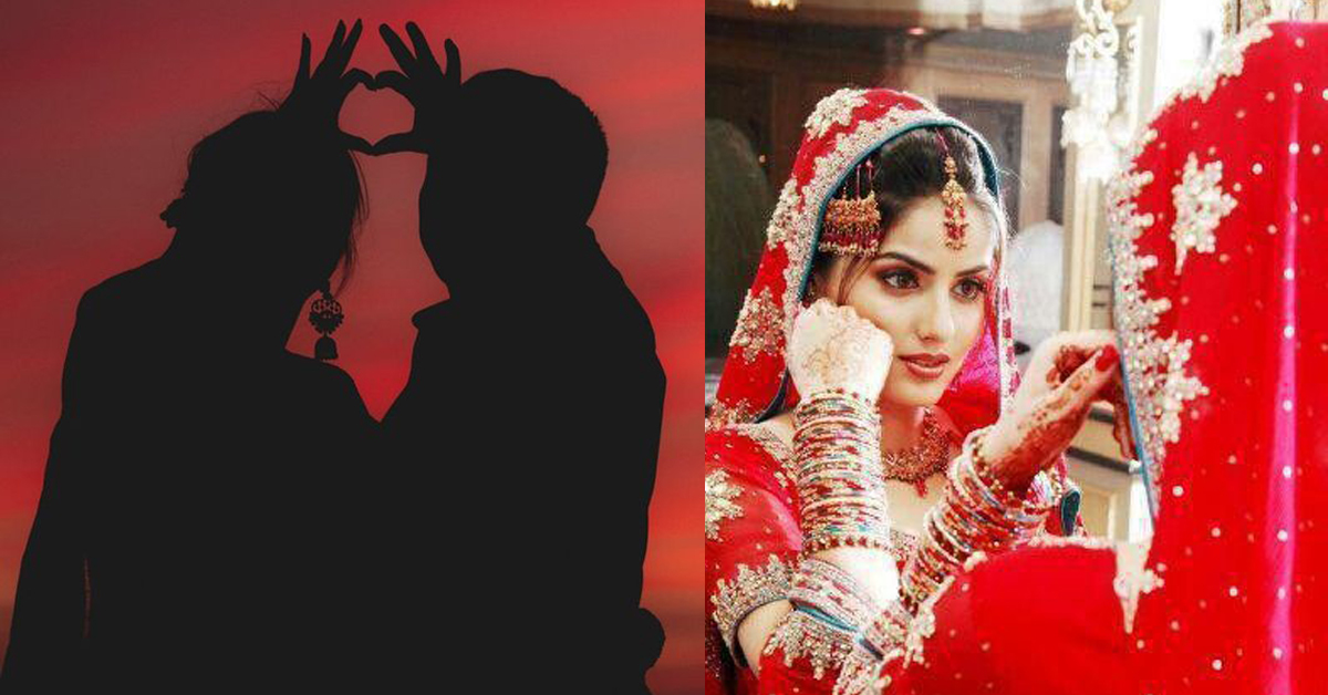 बिवाह अघि जो-कोहीले गर्नैपर्ने यी काम-कुरा, जुन धेरैले थाहा पाएकै छैनन् !
