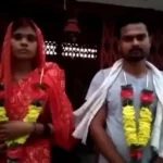 प्रहरी चाैकीमै गरे एक जोडीले बिहे
