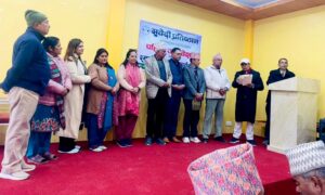 सुवेदी प्रतिष्ठानको प्रारम्भिक अधिवेशन तथा रमाइलो बनभोज सम्पन्न !