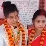 जब जँड्याहा पतिबाट दिक्क भएका दुई महिलाले एकआपसमा बिहे गरेपछी !