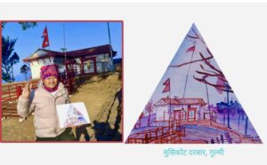 मुसिकोट दरबार क्यानभाषमा उर्तादै कलाकार नगेन  कलाकार नगेन