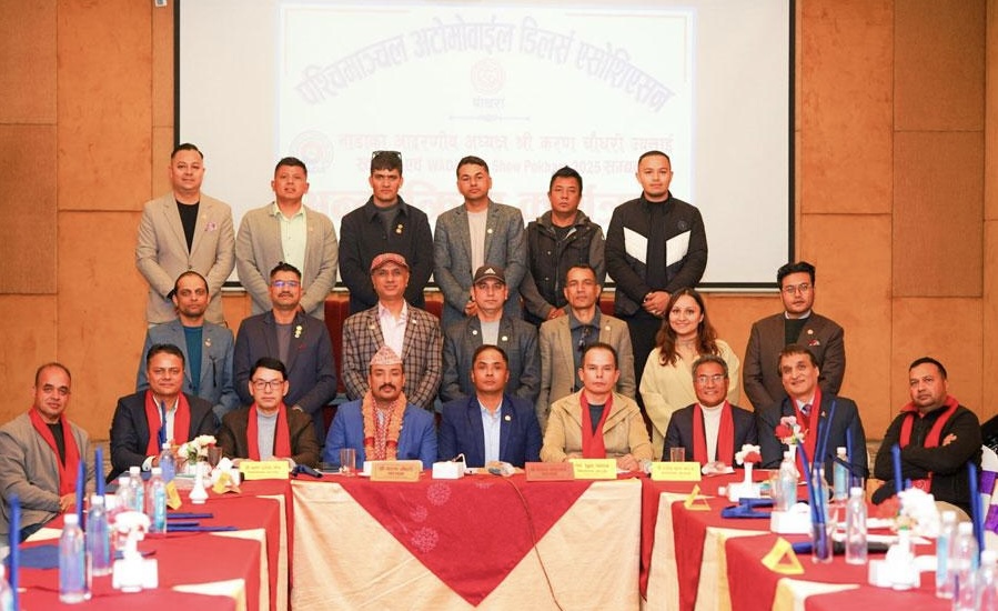 पोखरामा पहिलो पटक नाडा र वाडाले संयुक्त रुपमा अटो सो गर्दै